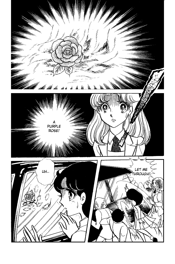 Read Glass Mask Manga Online