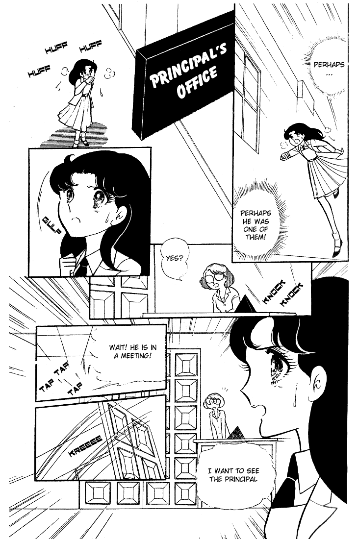 Read Glass Mask Manga Online