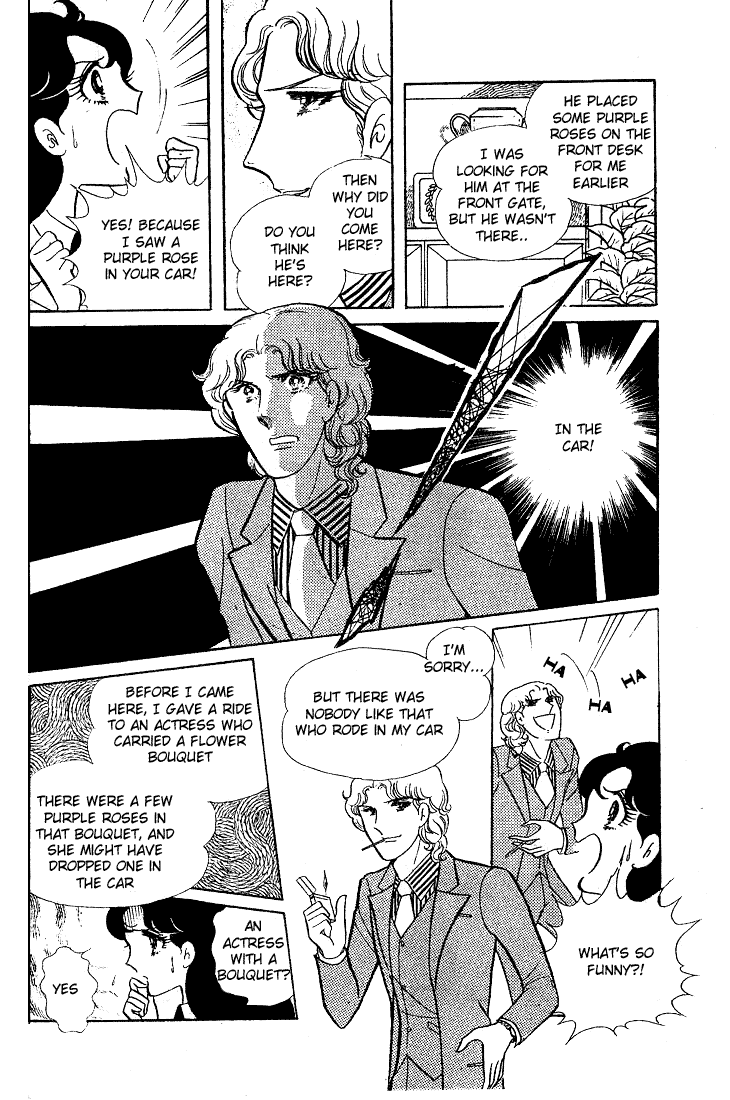 Read Glass Mask Manga Online
