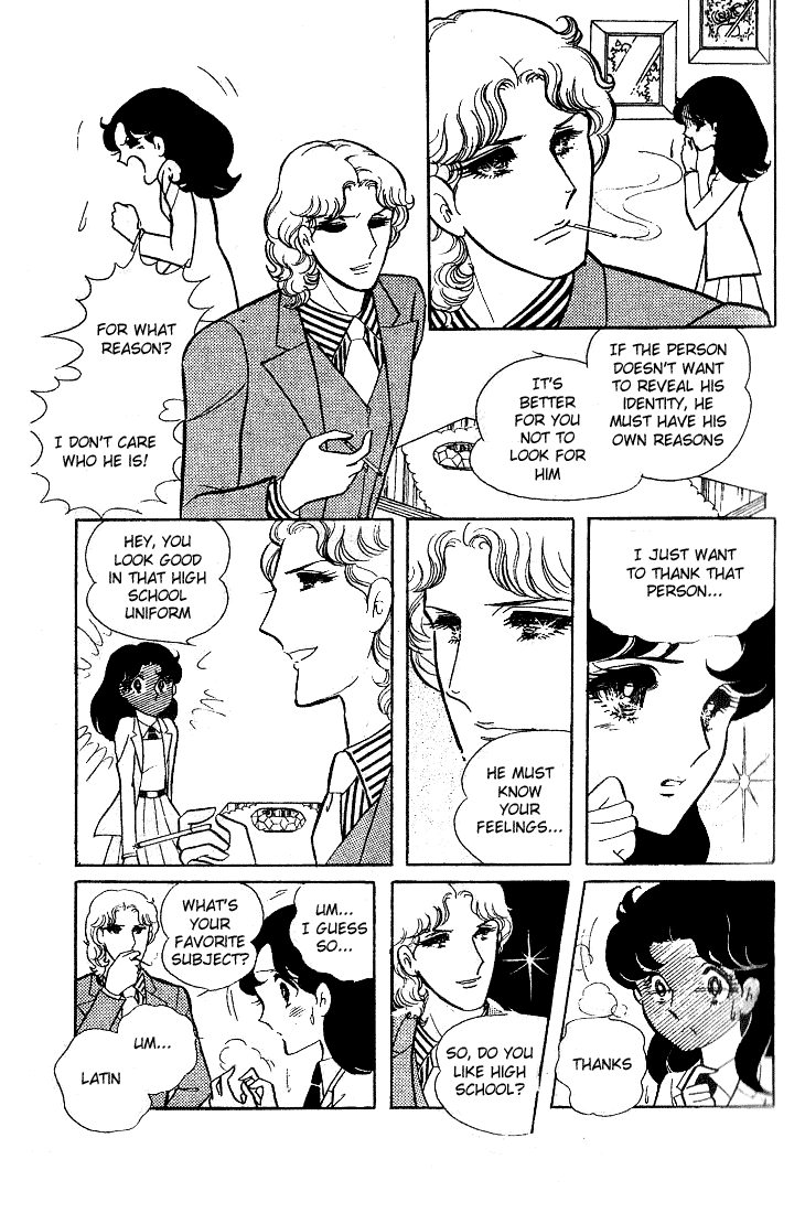 Read Glass Mask Manga Online