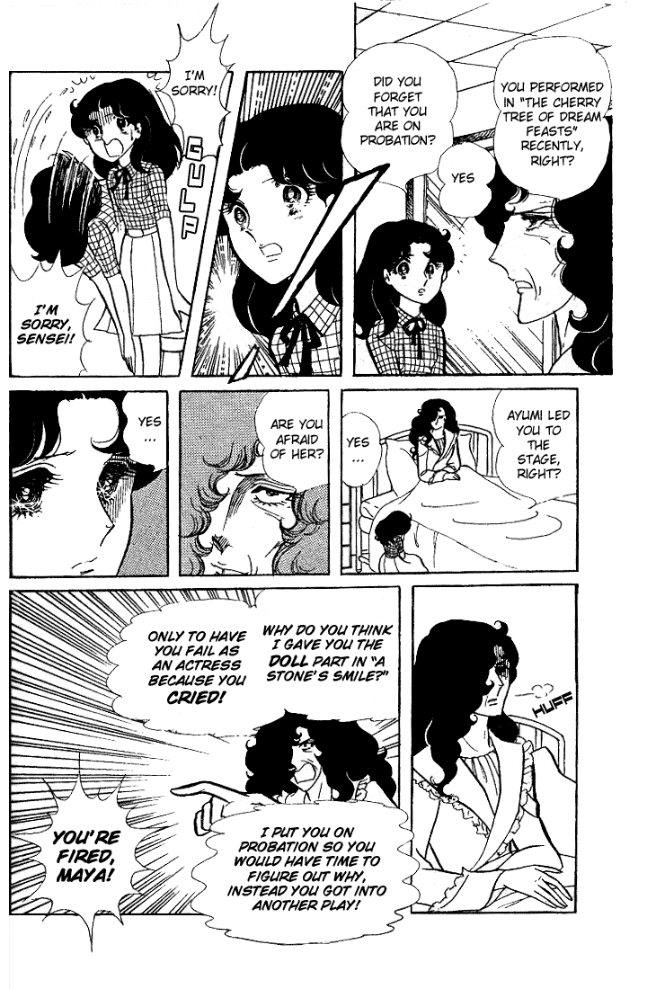 Read Glass Mask Manga Online