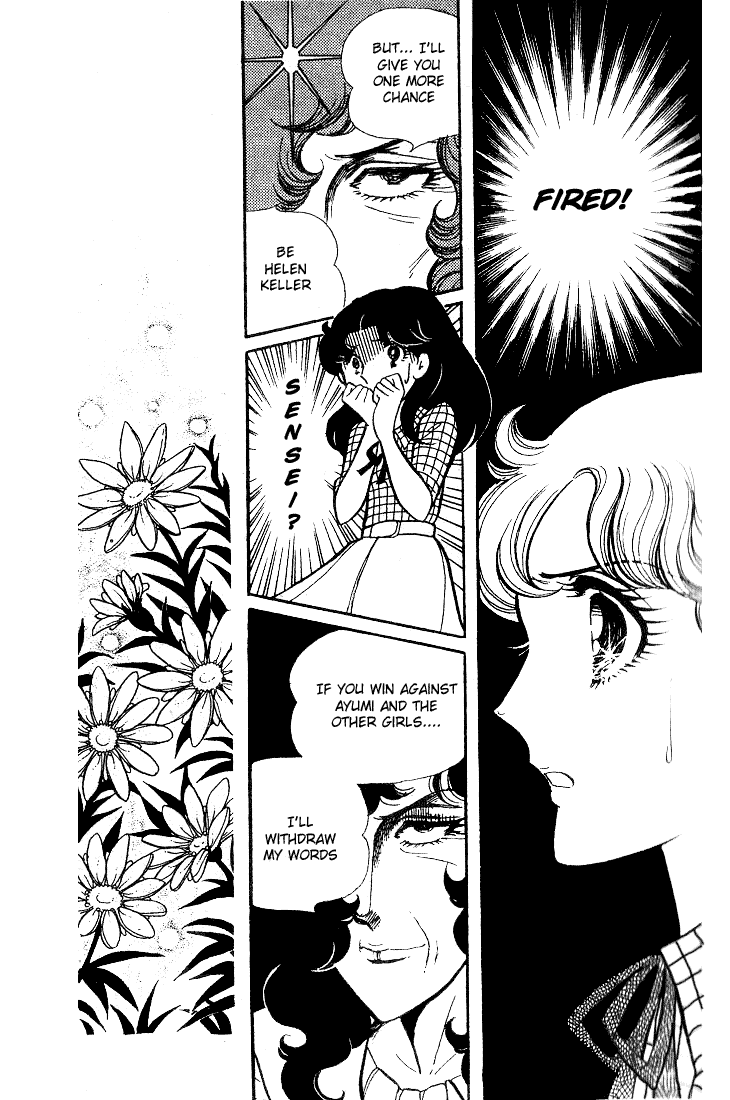Read Glass Mask Manga Online