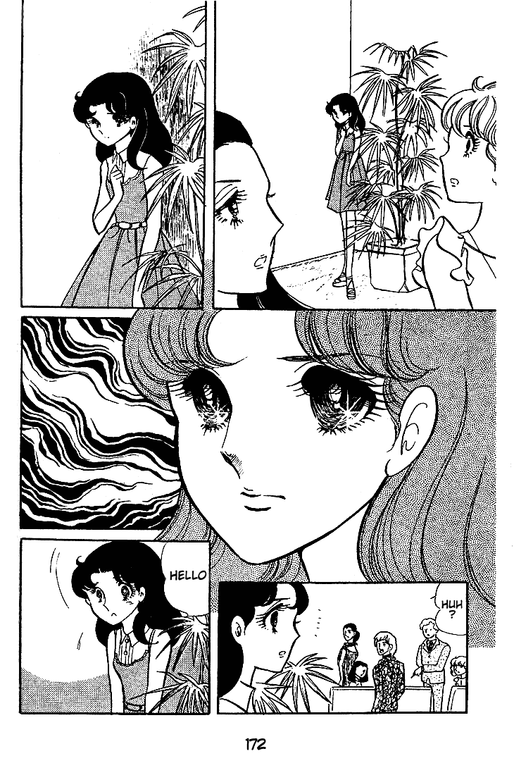 Read Glass Mask Manga Online