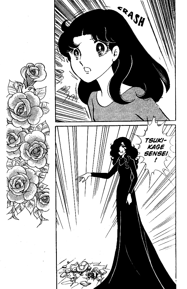 Read Glass Mask Manga Online
