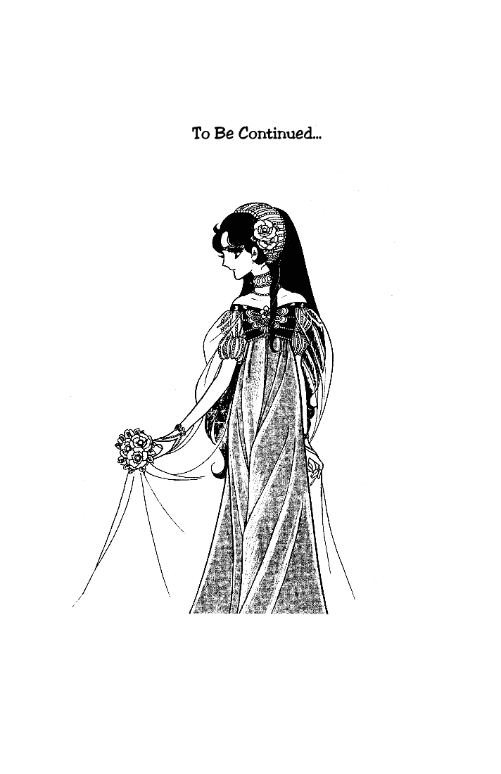 Read Glass Mask Manga Online