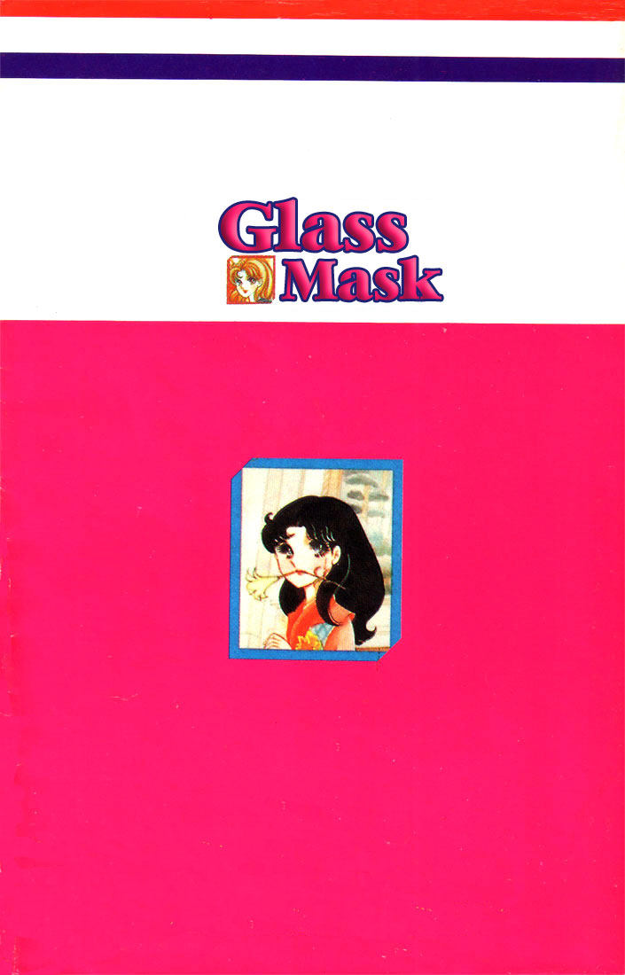 Read Glass Mask Manga Online