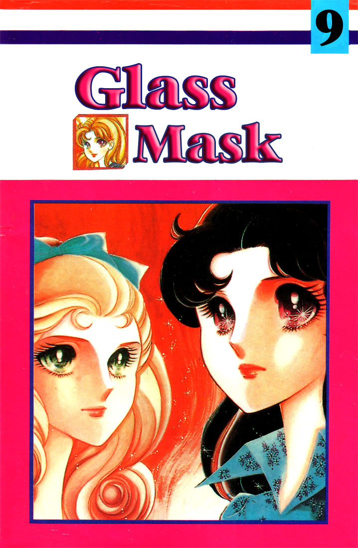 Read Glass Mask Manga Online