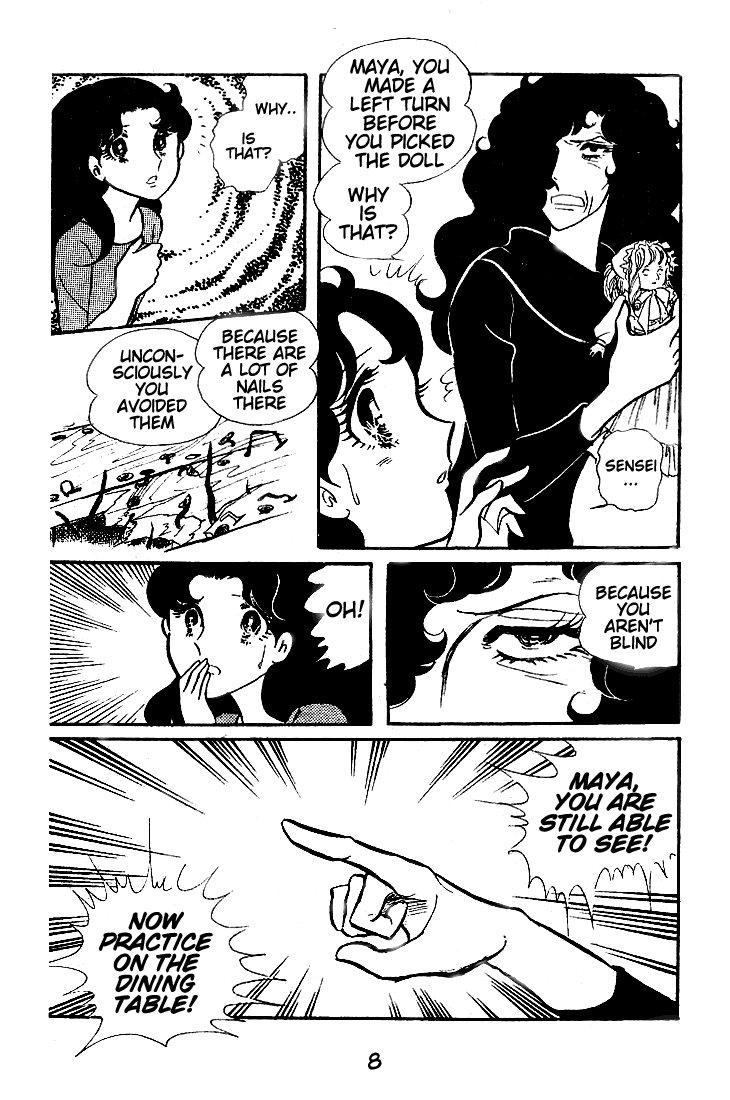 Read Glass Mask Manga Online