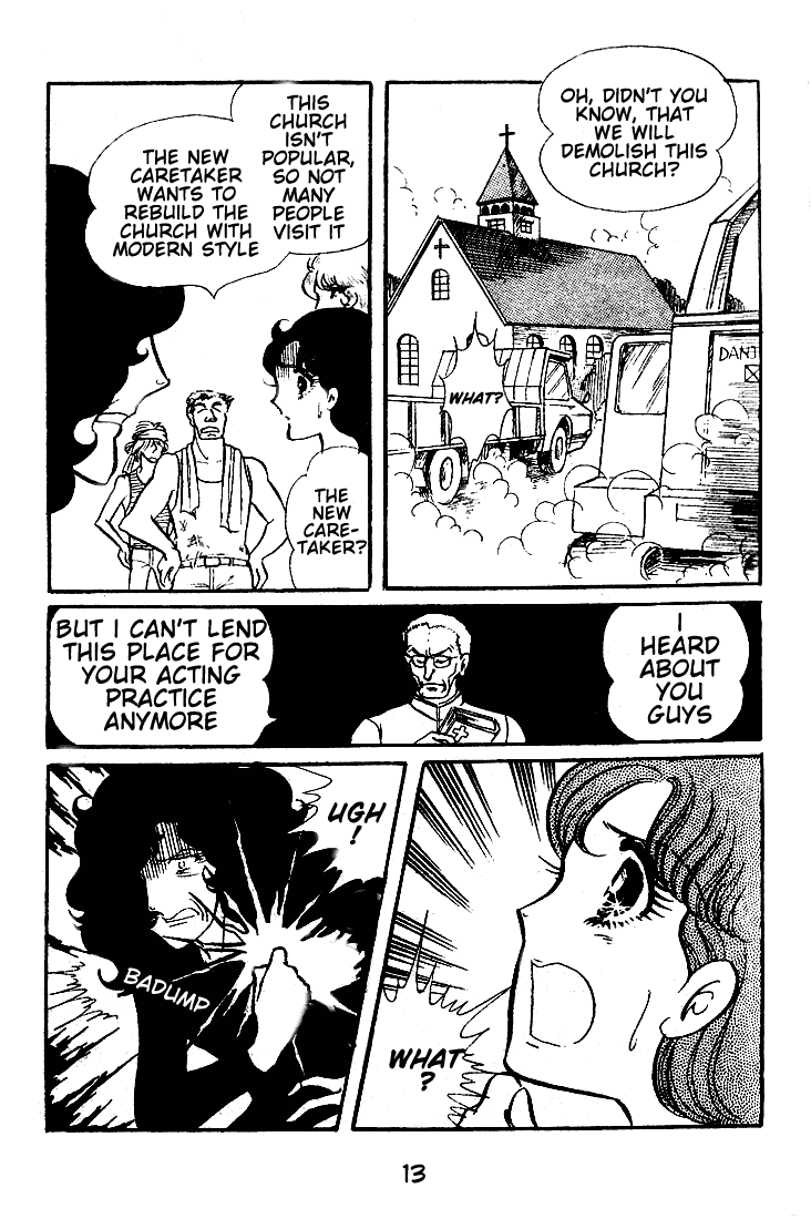 Read Glass Mask Manga Online