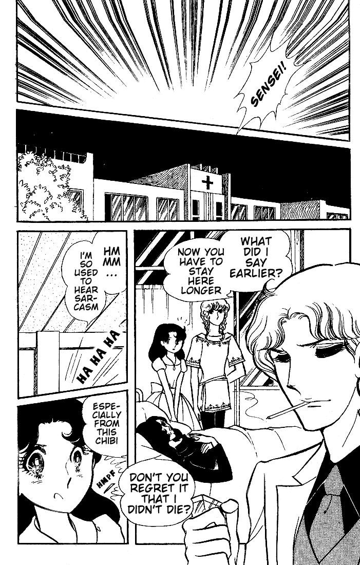 Read Glass Mask Manga Online