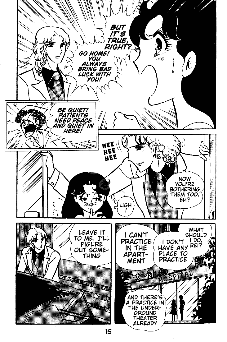 Read Glass Mask Manga Online
