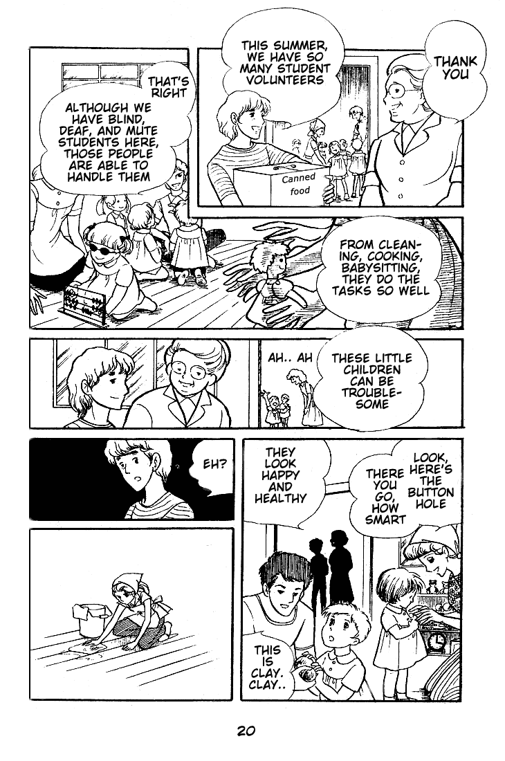 Read Glass Mask Manga Online