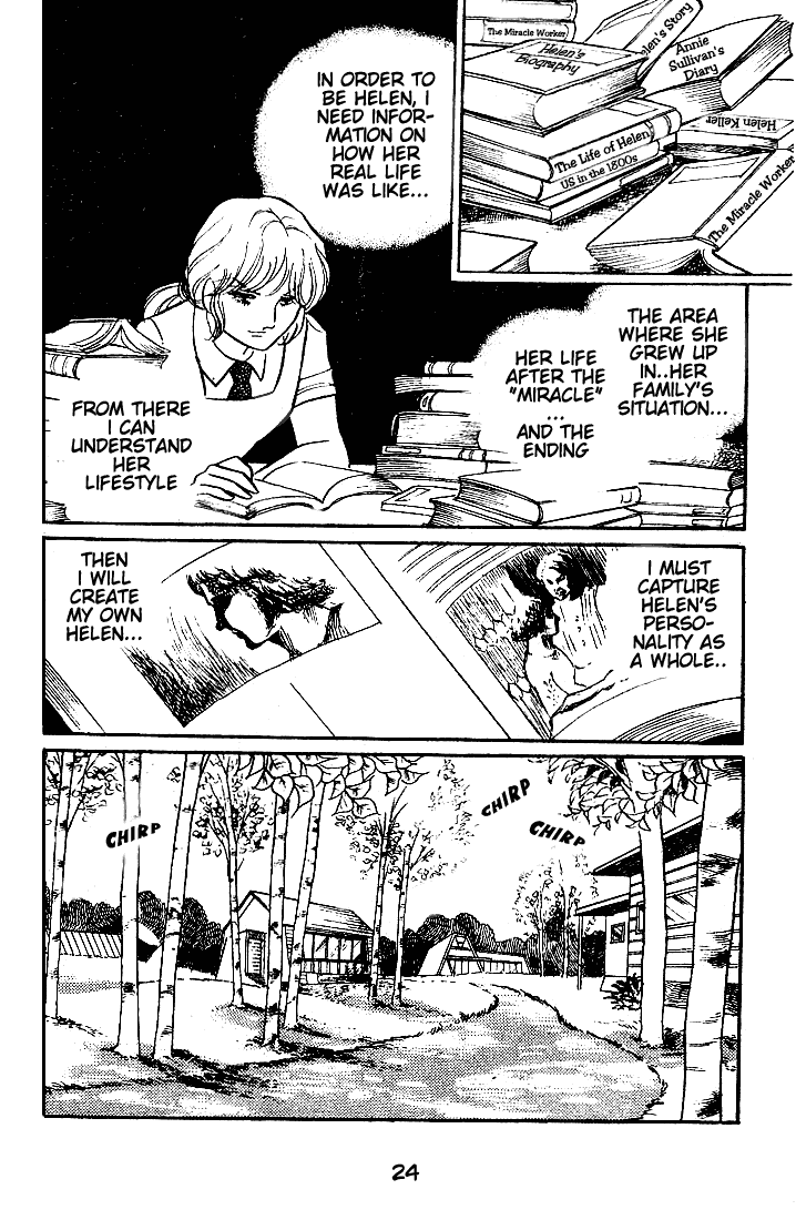 Read Glass Mask Manga Online