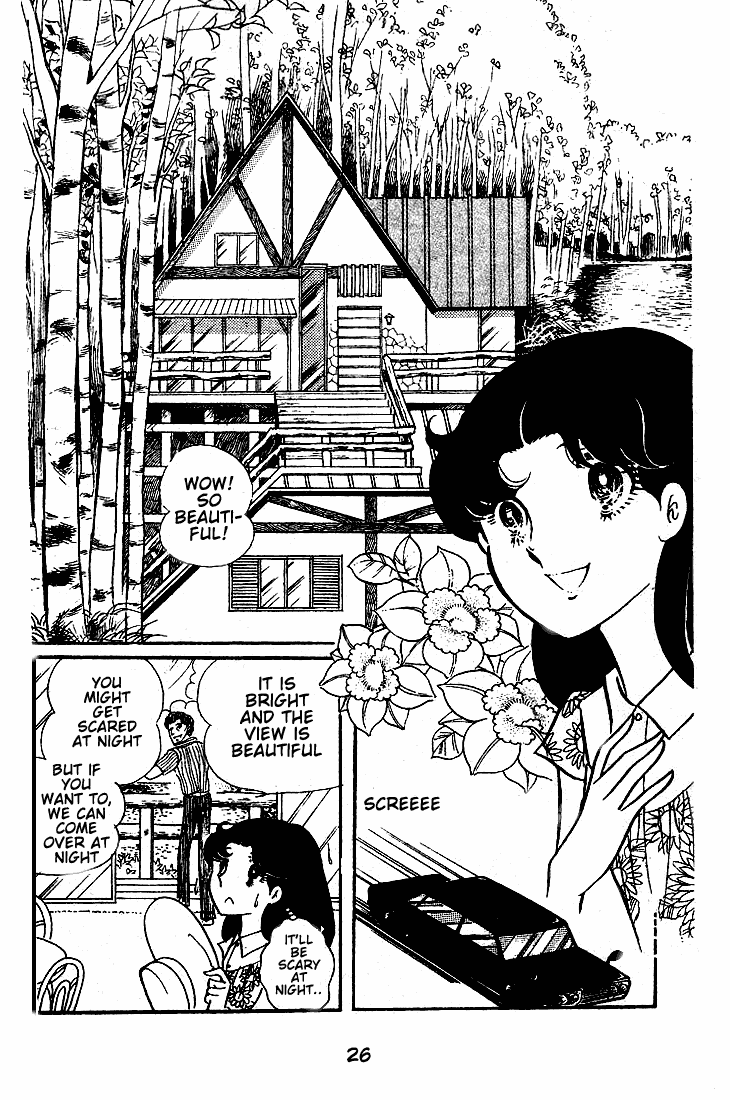 Read Glass Mask Manga Online