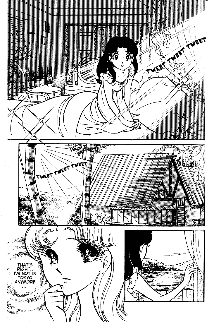 Read Glass Mask Manga Online