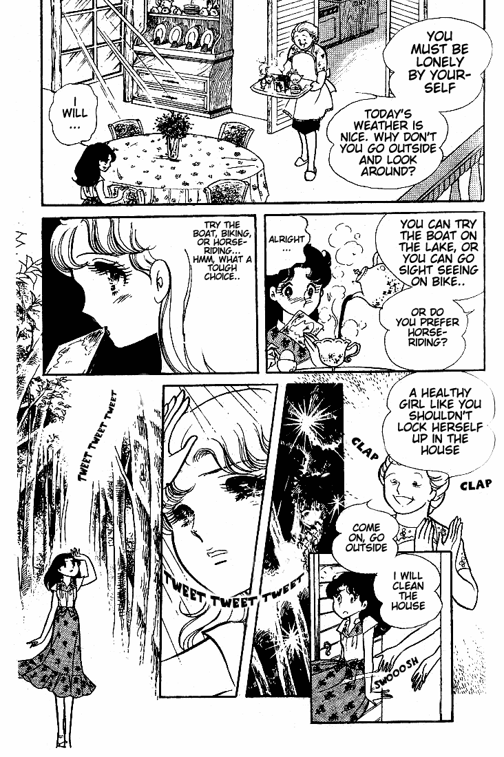 Read Glass Mask Manga Online