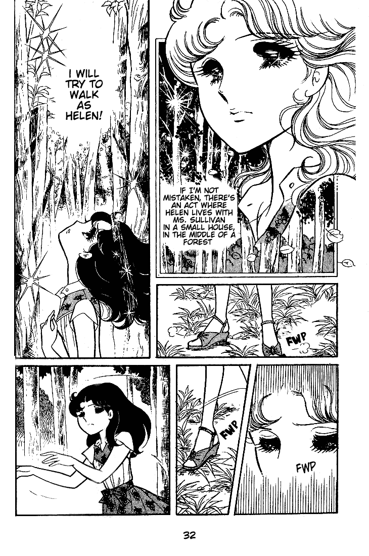 Read Glass Mask Manga Online