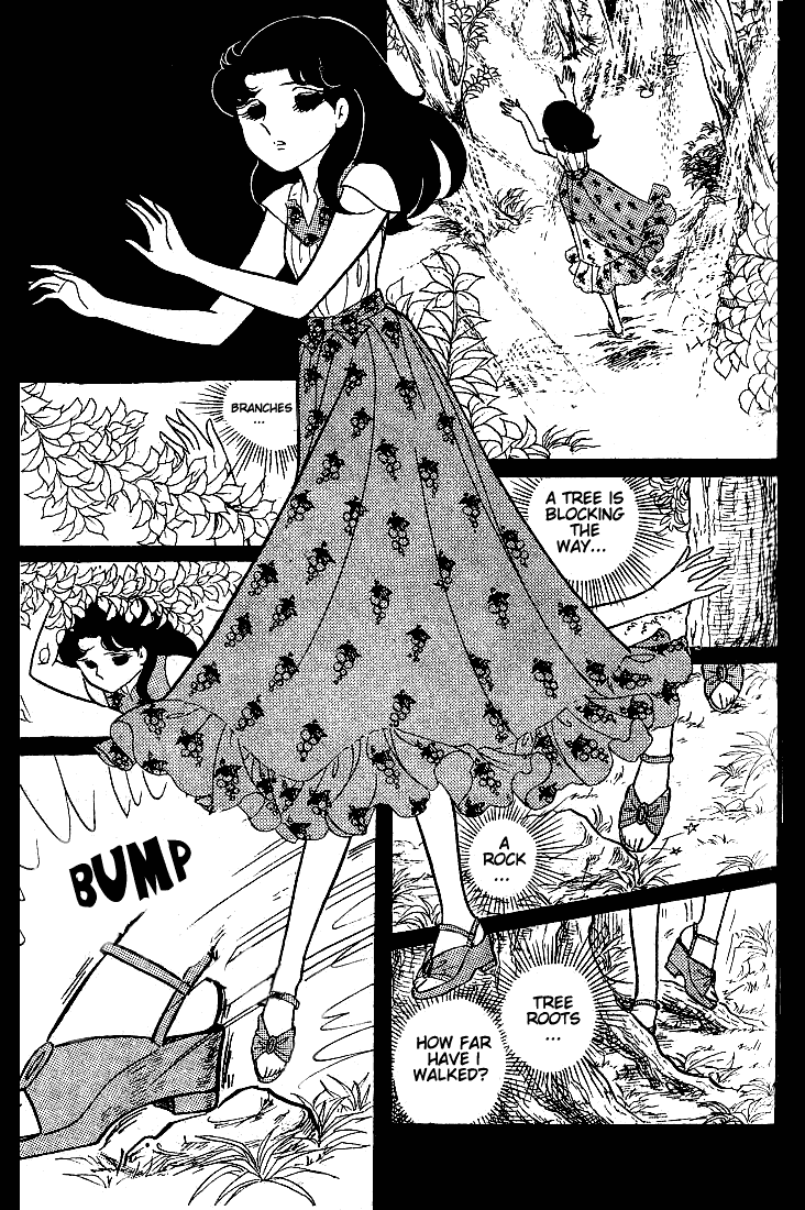 Read Glass Mask Manga Online