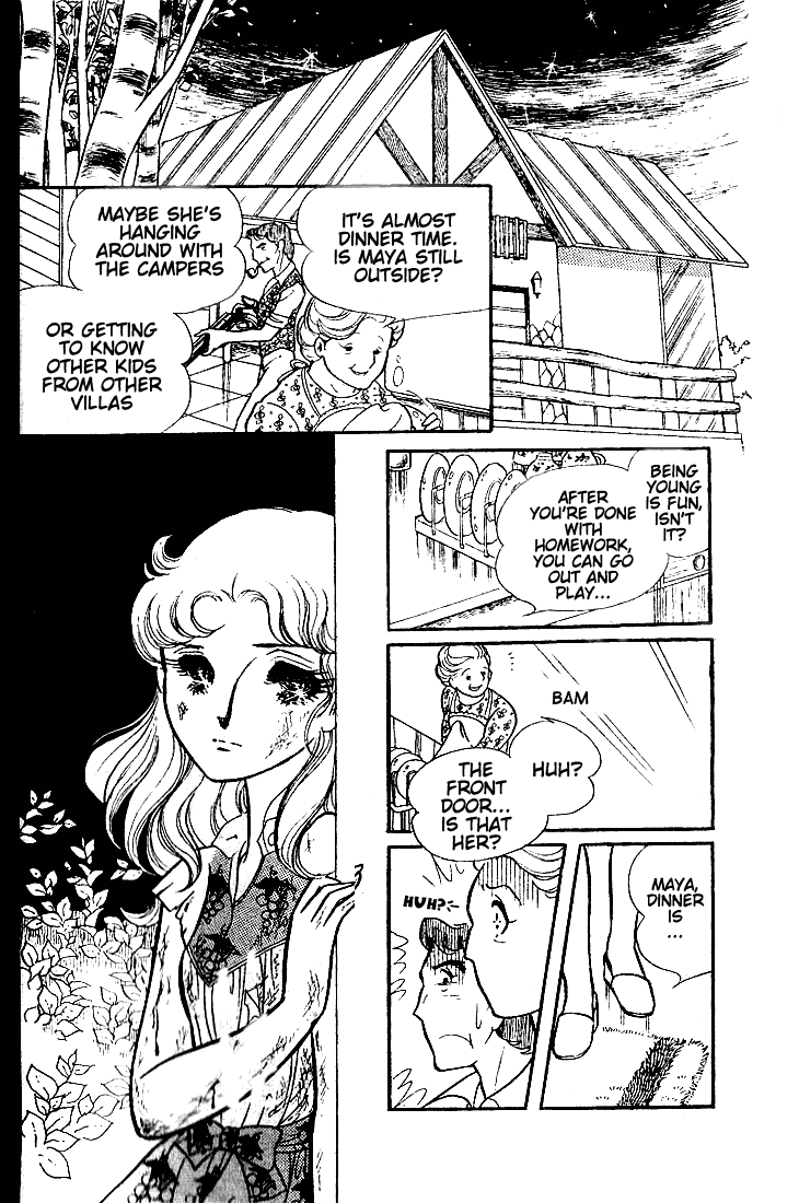 Read Glass Mask Manga Online