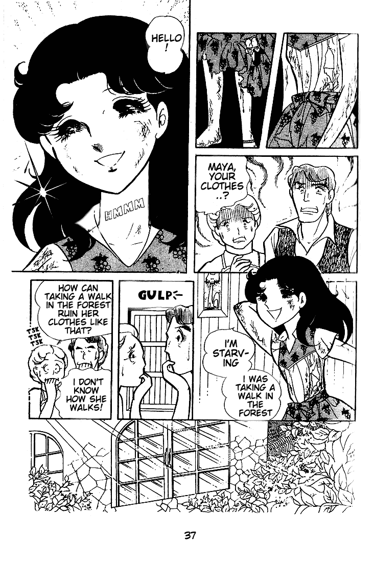 Read Glass Mask Manga Online