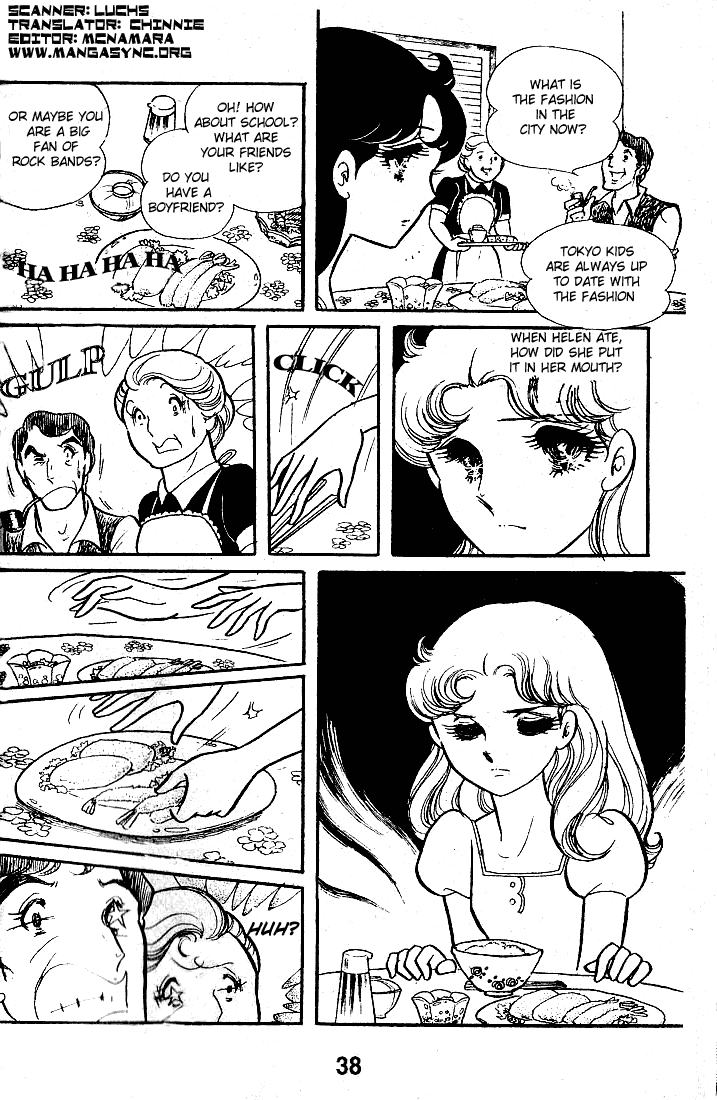 Read Glass Mask Manga Online