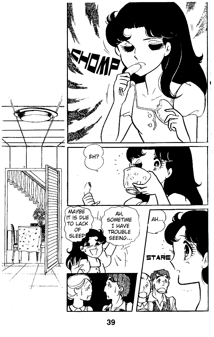 Read Glass Mask Manga Online