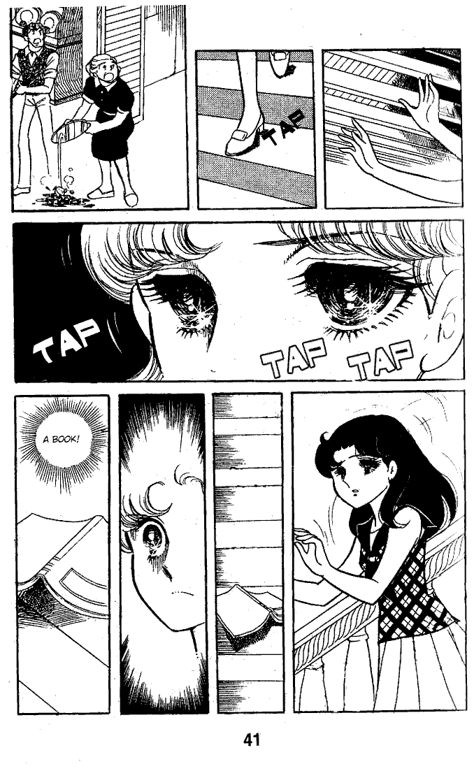 Read Glass Mask Manga Online