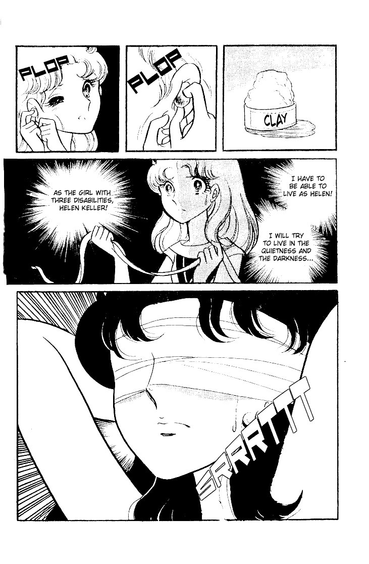 Read Glass Mask Manga Online