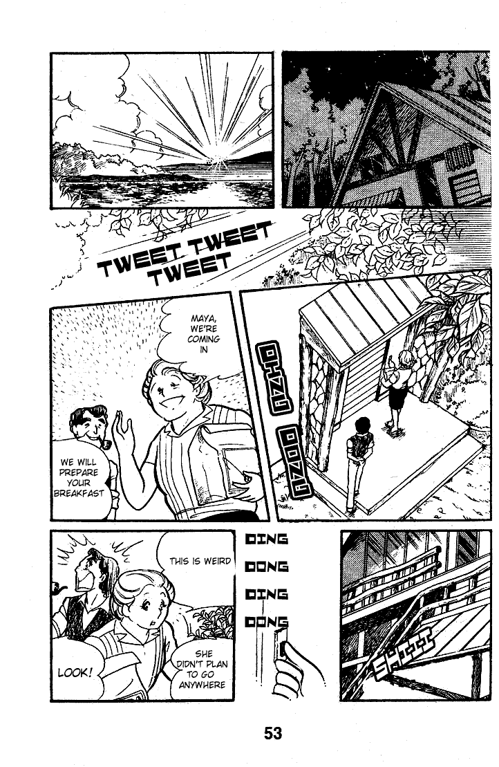 Read Glass Mask Manga Online