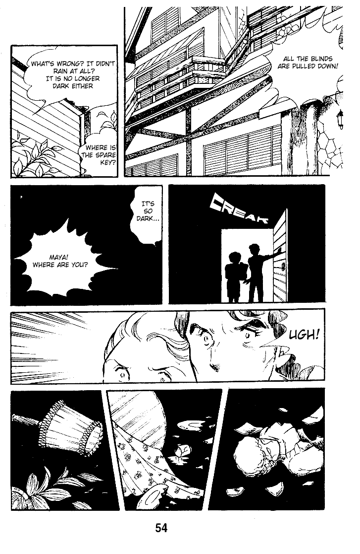 Read Glass Mask Manga Online