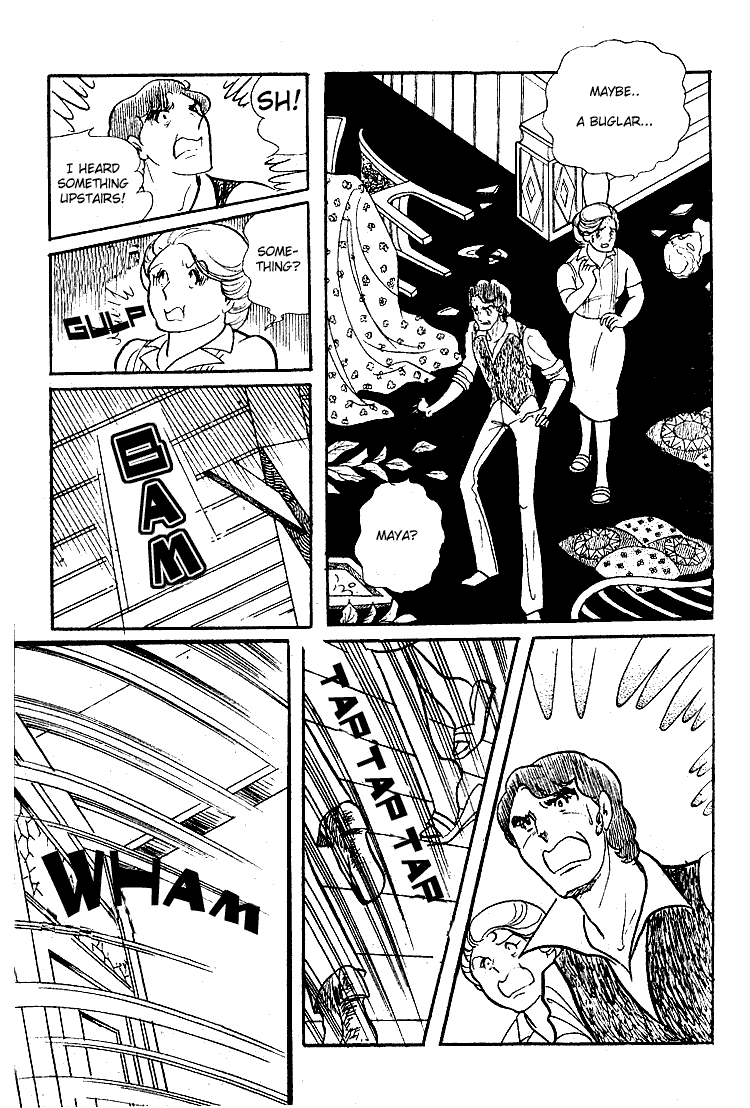 Read Glass Mask Manga Online
