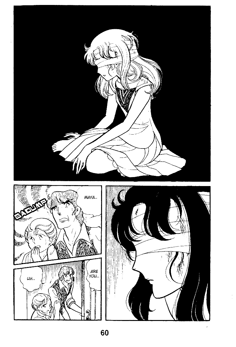 Read Glass Mask Manga Online