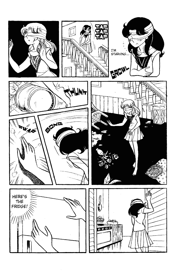 Read Glass Mask Manga Online