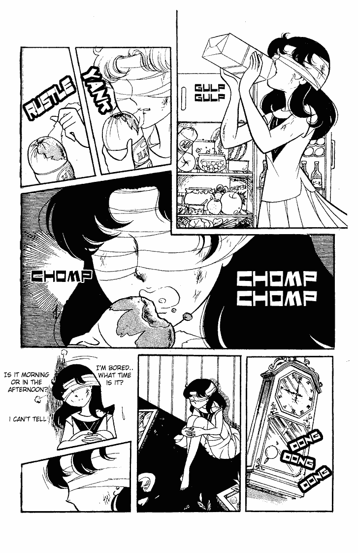Read Glass Mask Manga Online