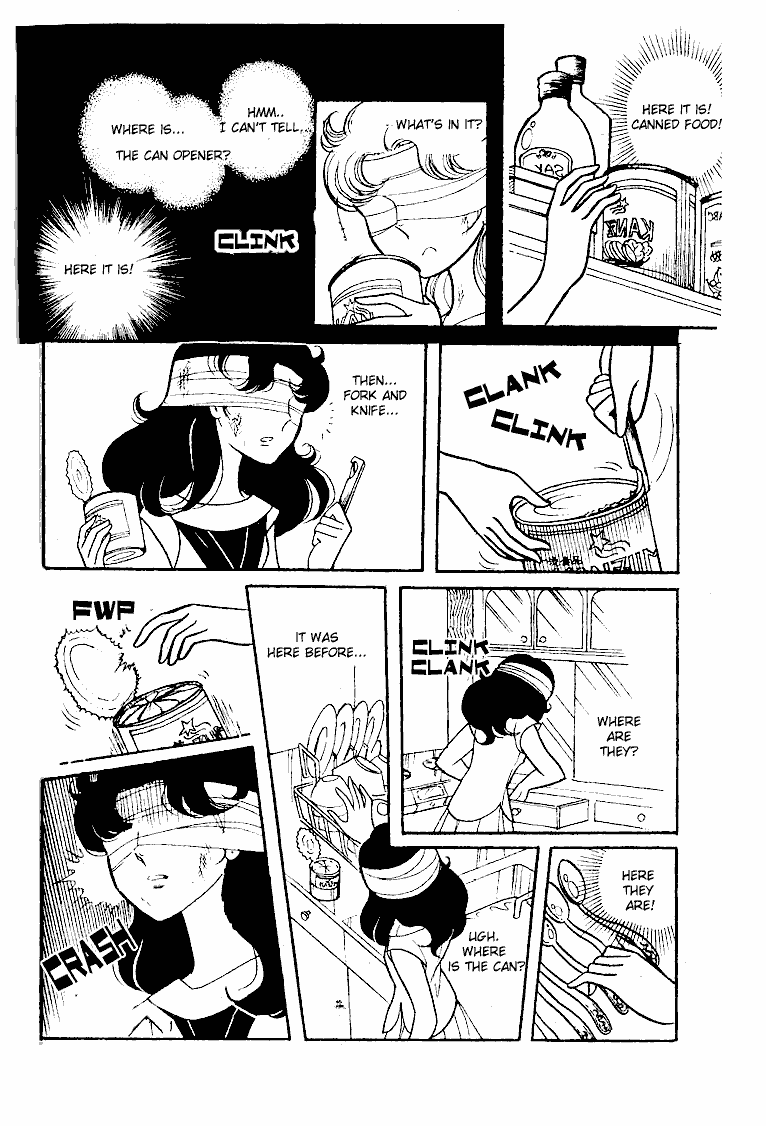 Read Glass Mask Manga Online
