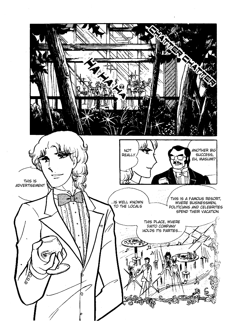 Read Glass Mask Manga Online
