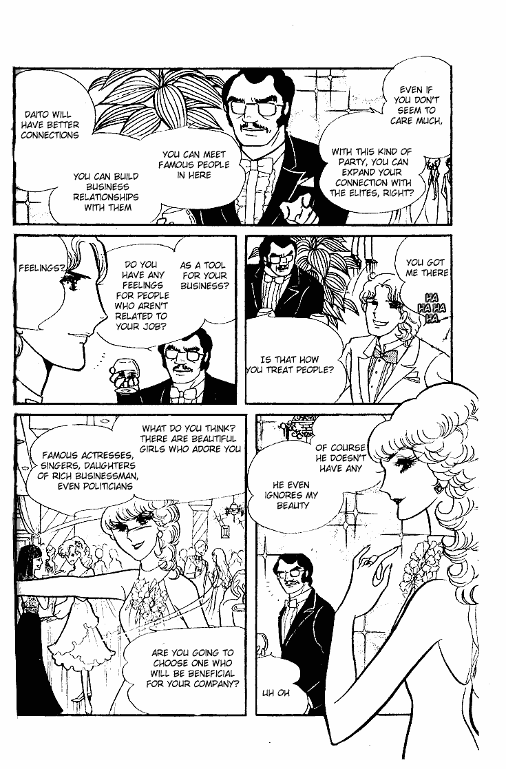 Read Glass Mask Manga Online