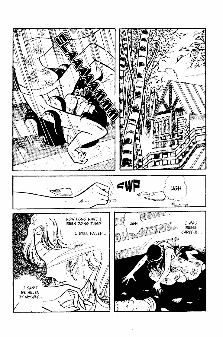 Read Glass Mask Manga Online