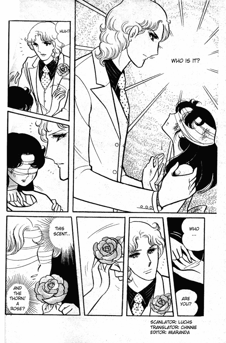 Read Glass Mask Manga Online