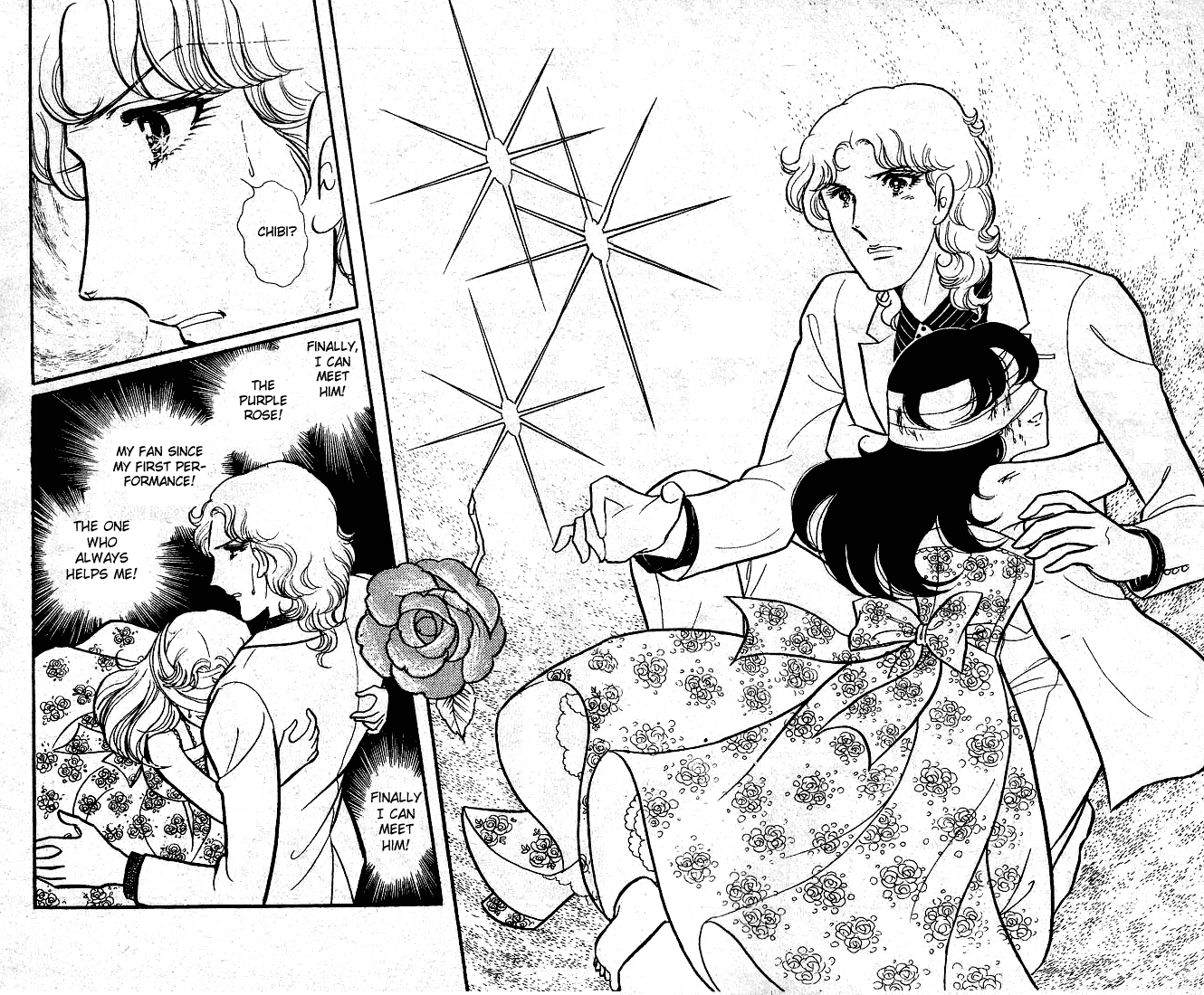Read Glass Mask Manga Online
