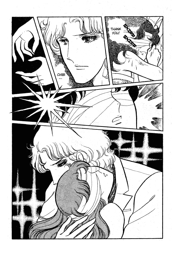 Read Glass Mask Manga Online