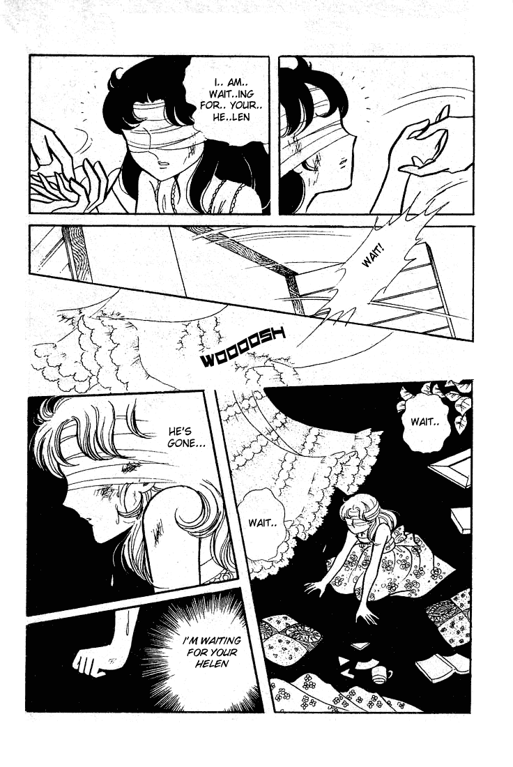 Read Glass Mask Manga Online