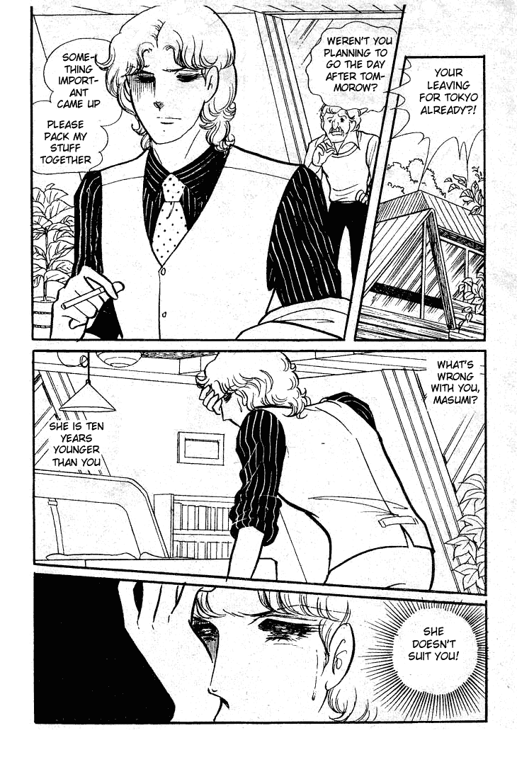 Read Glass Mask Manga Online