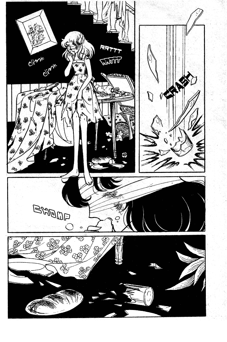 Read Glass Mask Manga Online