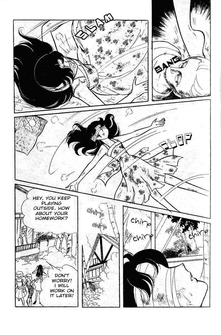 Read Glass Mask Manga Online