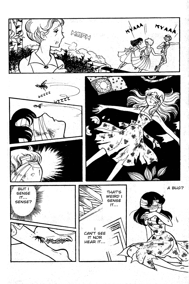 Read Glass Mask Manga Online