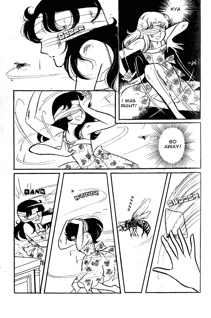 Read Glass Mask Manga Online