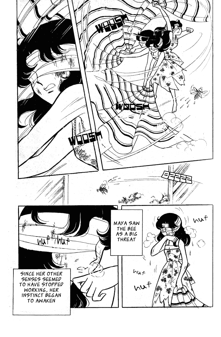 Read Glass Mask Manga Online