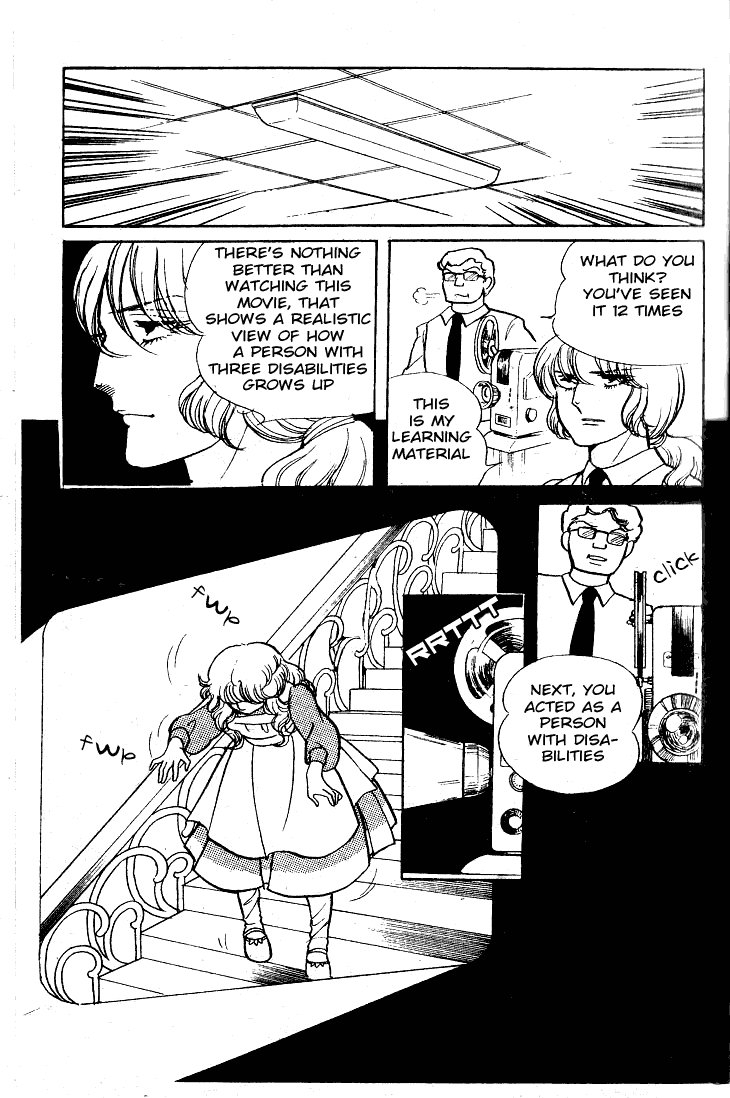 Read Glass Mask Manga Online