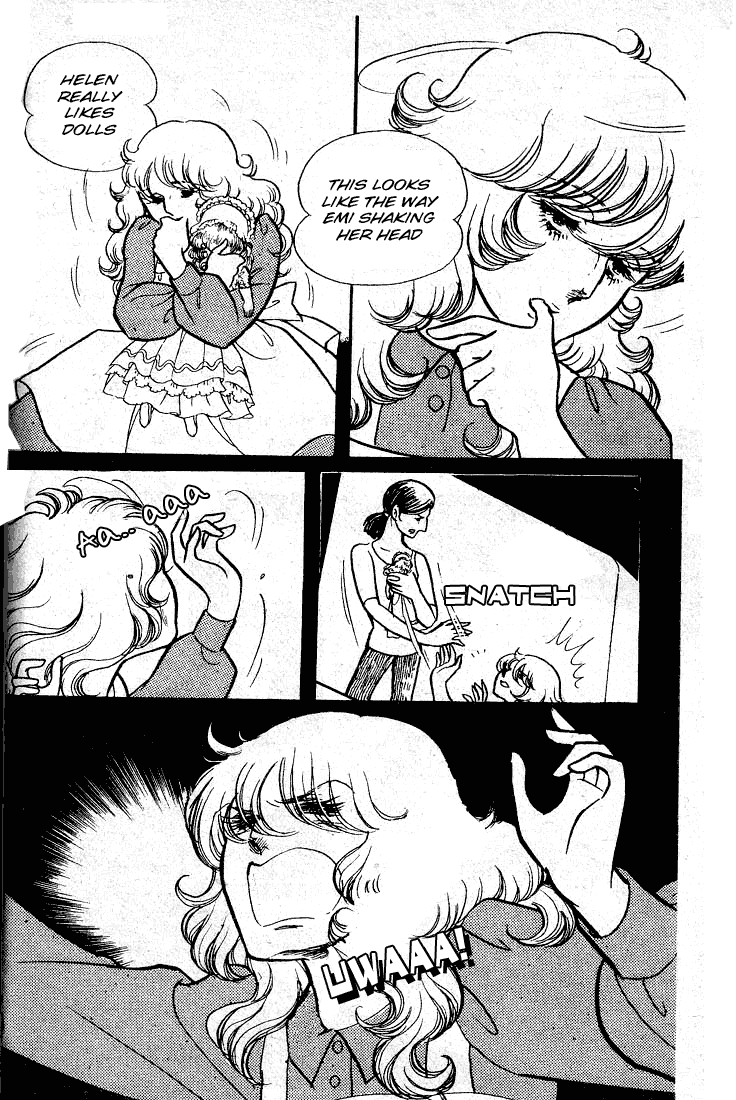 Read Glass Mask Manga Online